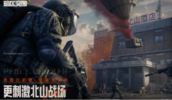 2024必玩高畫質(zhì)手游下載大全