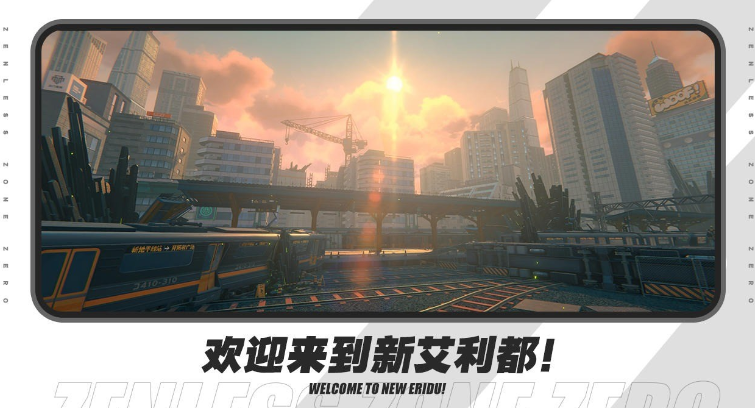 2024比較火的游戲有哪些