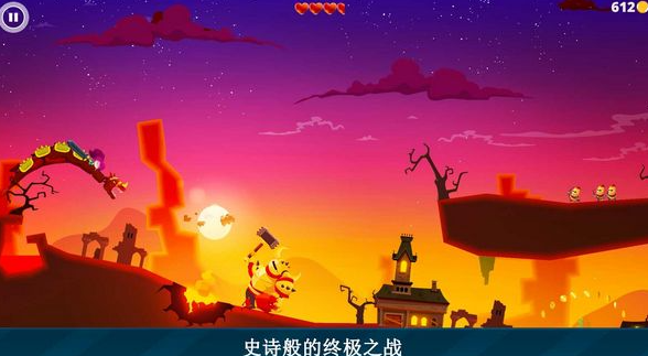 一款游戲叫龍之什么的下載
