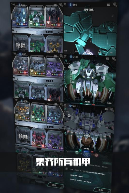 戰(zhàn)斗機游戲推薦分享2024