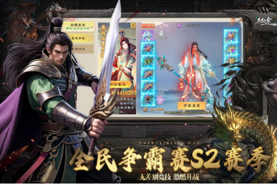 可以養(yǎng)老婆的游戲有沒有