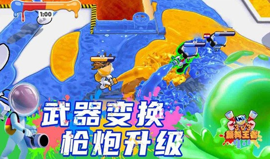 三个人在家能玩什么游戏