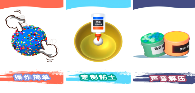 好玩的減壓小游戲有哪些2024