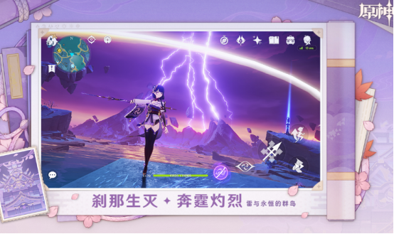 2024有趣的畫風(fēng)唯美的游戲排名