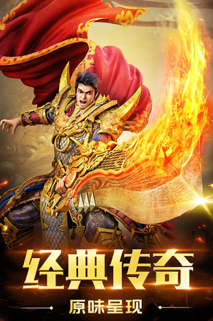 不做任務(wù)純打裝備的傳奇手游有哪些
