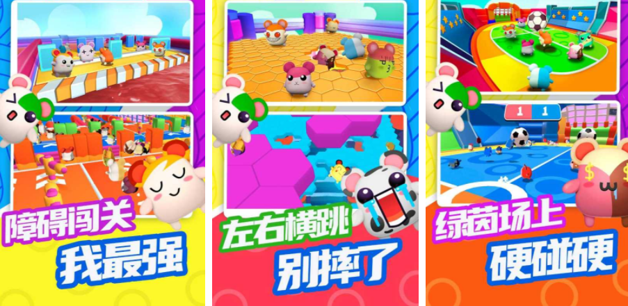 雙人休閑小游戲大全