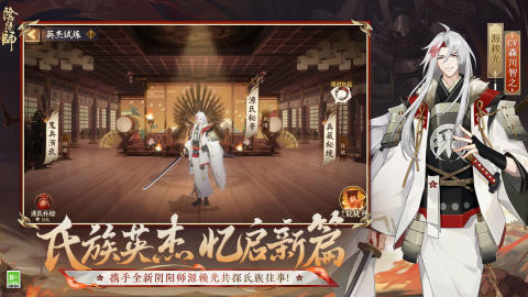 高人氣的回合制策略游戲有哪些