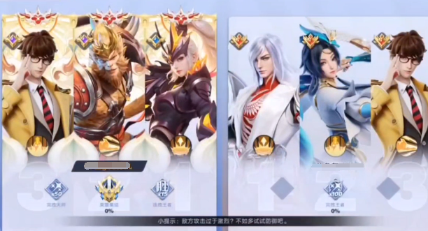 星之破晓排位轮换战怎么玩 星之破晓排位轮换战介绍截图