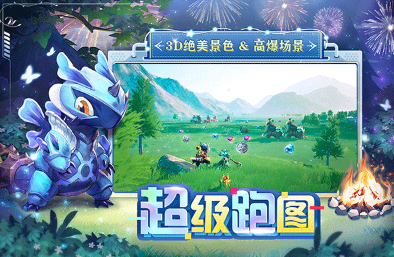 有趣的狩獵者游戲合集