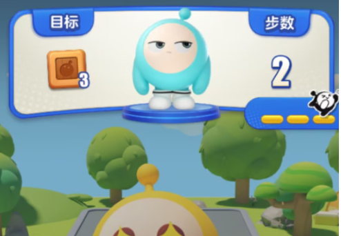 蛋仔滑滑攻略 蛋仔滑滑新手如何玩滑滑挑戰(zhàn)截圖