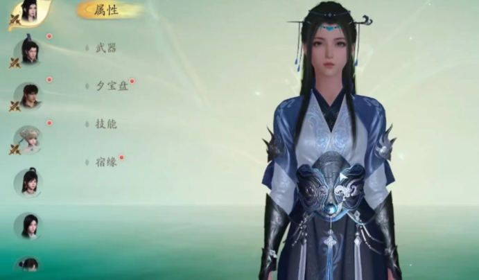 仙剑世界凌波技能 仙剑世界凌波厉害吗截图