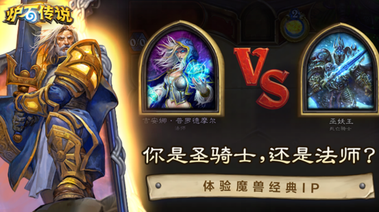知名度較高的電子游戲有哪些