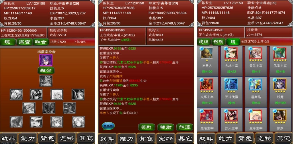 最近的好游戲有哪些