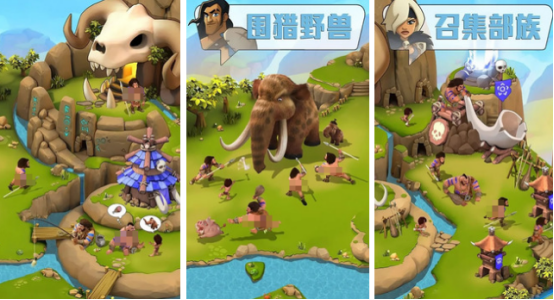 異地組建局域網(wǎng)玩游戲有哪些