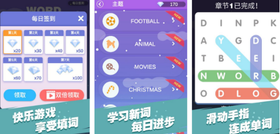 好玩的單機(jī)游戲英語有哪些