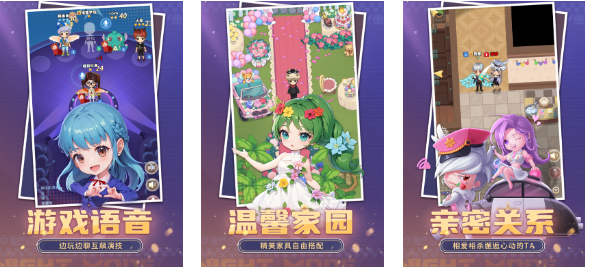6個人玩的游戲下載排行