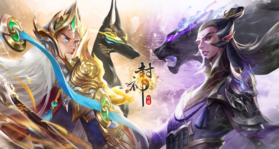 封神幻想世界職業(yè)怎么選 封神幻想世界入門職業(yè)推薦截圖