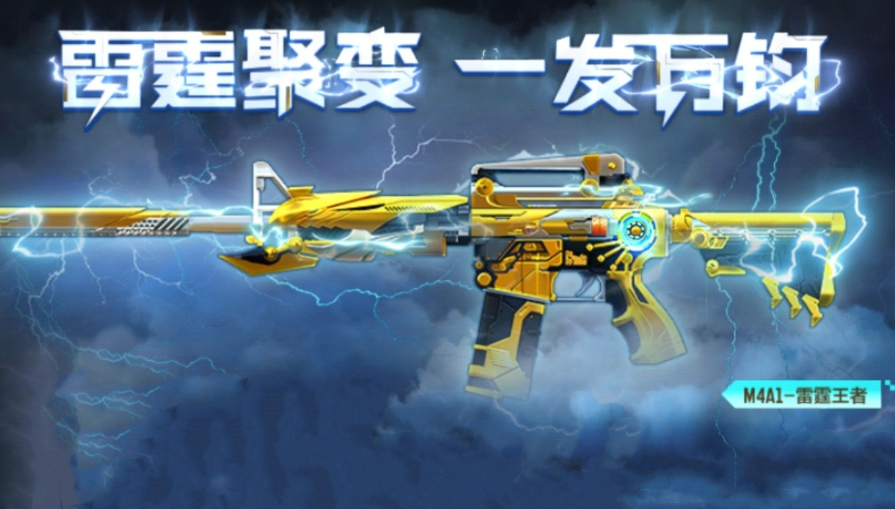 口碑比较好的手游网游排行榜