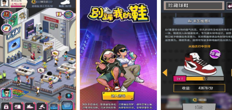 必玩的飞车游戏有哪些