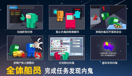 優(yōu)質(zhì)的狼人游戲下載分享2024