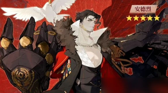 无尽梦回角色排行 无尽梦回强力角色推荐截图
