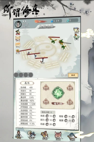 單機(jī)開(kāi)放游戲哪些值得玩2024