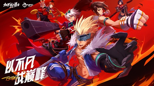 二人可以玩什么游戲