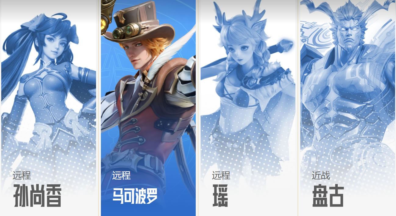 星之破曉手游下載渠道哪里有 星之破曉2024預約下載鏈接推薦截圖