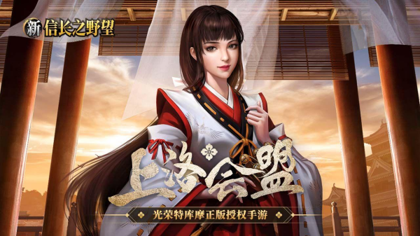 二次元后宮游戲有哪些