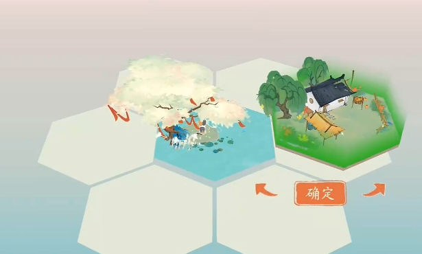 淡墨水云鄉(xiāng)新手入門指南 淡墨水云鄉(xiāng)新手開荒技巧截圖