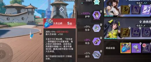 星之破曉齒輪寶箱怎么開 星之破曉齒輪寶箱正確玩法截圖