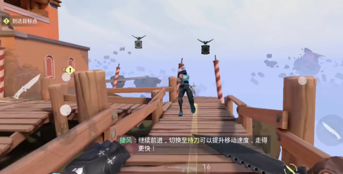 无畏契约手游代号阿尔法怎么用 无畏契约手游代号阿尔法用法攻略截图