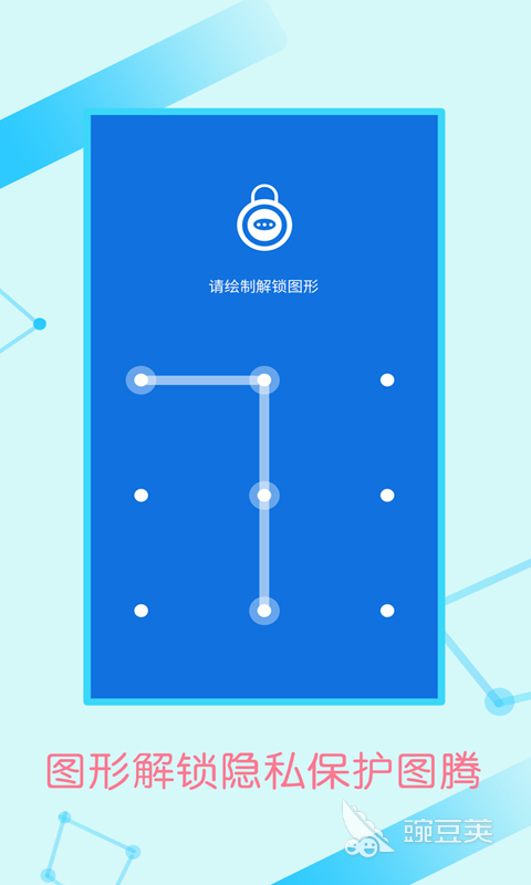 文件加密軟件推薦 文件加密軟件哪款更實用好用截圖