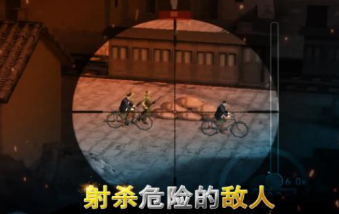 熱門的狙擊游戲下載推薦