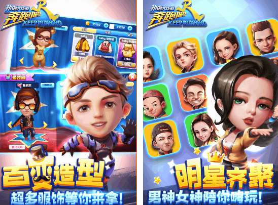 熱門的五人游戲有哪幾個(gè)