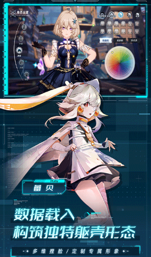 熱門的大世界冒險手游合集