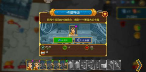 2024免费的二战2d游戏下载分享