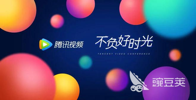 免費(fèi)追劇軟件推薦 不用VIP也能暢享熱門影視截圖