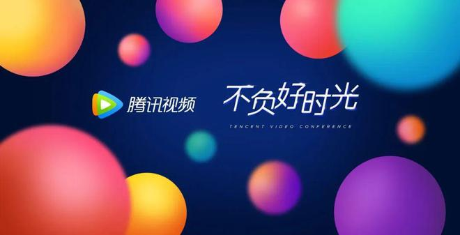 不用vip的免费追剧软件推荐 能免费追剧的软件有哪些截图