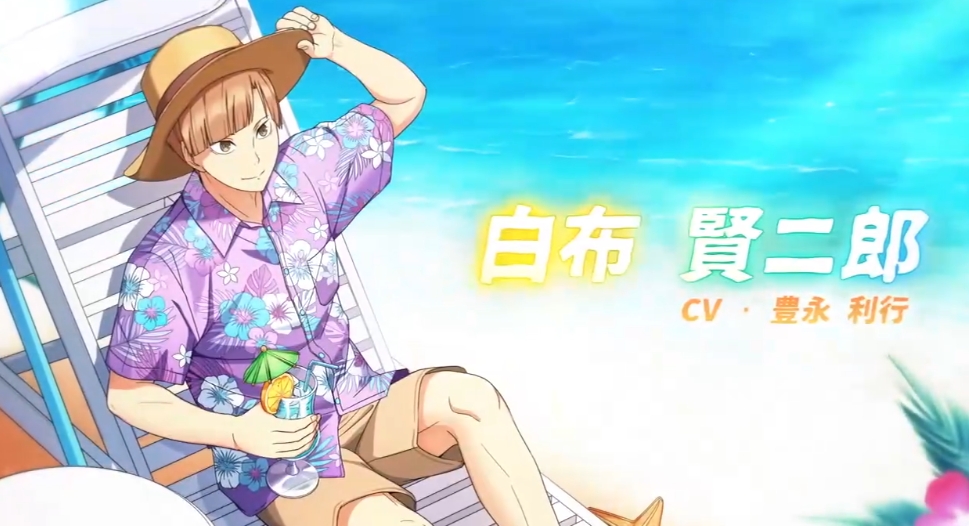 排球少年手游白布賢二郎怎么樣 排球少年新的征程白布賢二郎角色介紹截圖