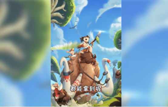 經(jīng)典的弓箭狩獵游戲有哪些