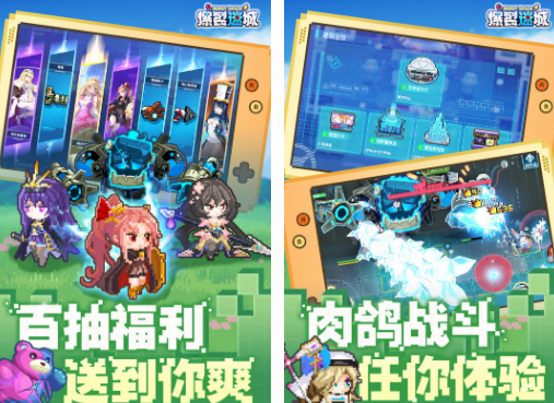 免费的rogue游戏有哪几个