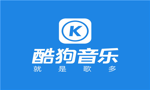 热门听歌软件排行榜