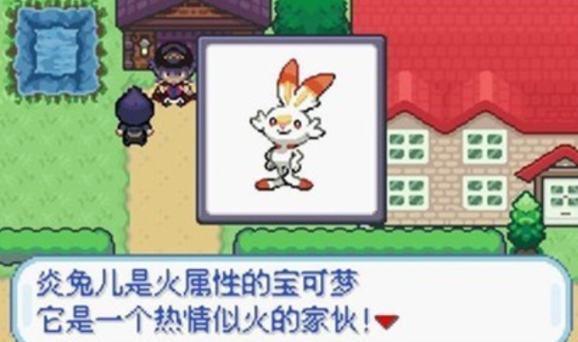 熱門的精靈寶可夢手游排行榜