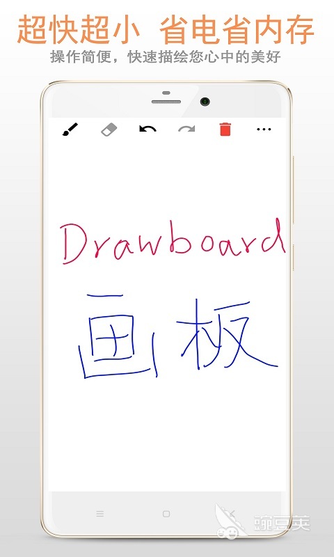 文字提取軟件推薦 火爆的文件提取APP排行榜TOP榜單截圖