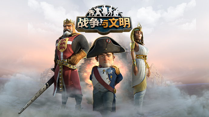 免費的經(jīng)營策略小游戲有哪些