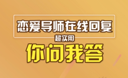 所有通话app免费下载 好用的社交软件推荐截图