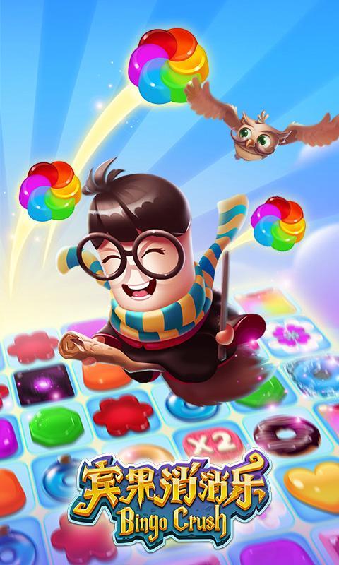 最耐玩超級(jí)好玩小游戲大全