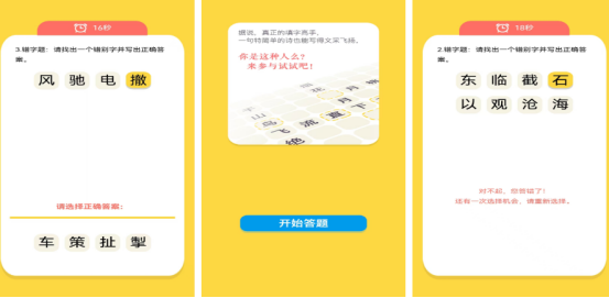 無網(wǎng)絡(luò)的單機游戲下載哪些