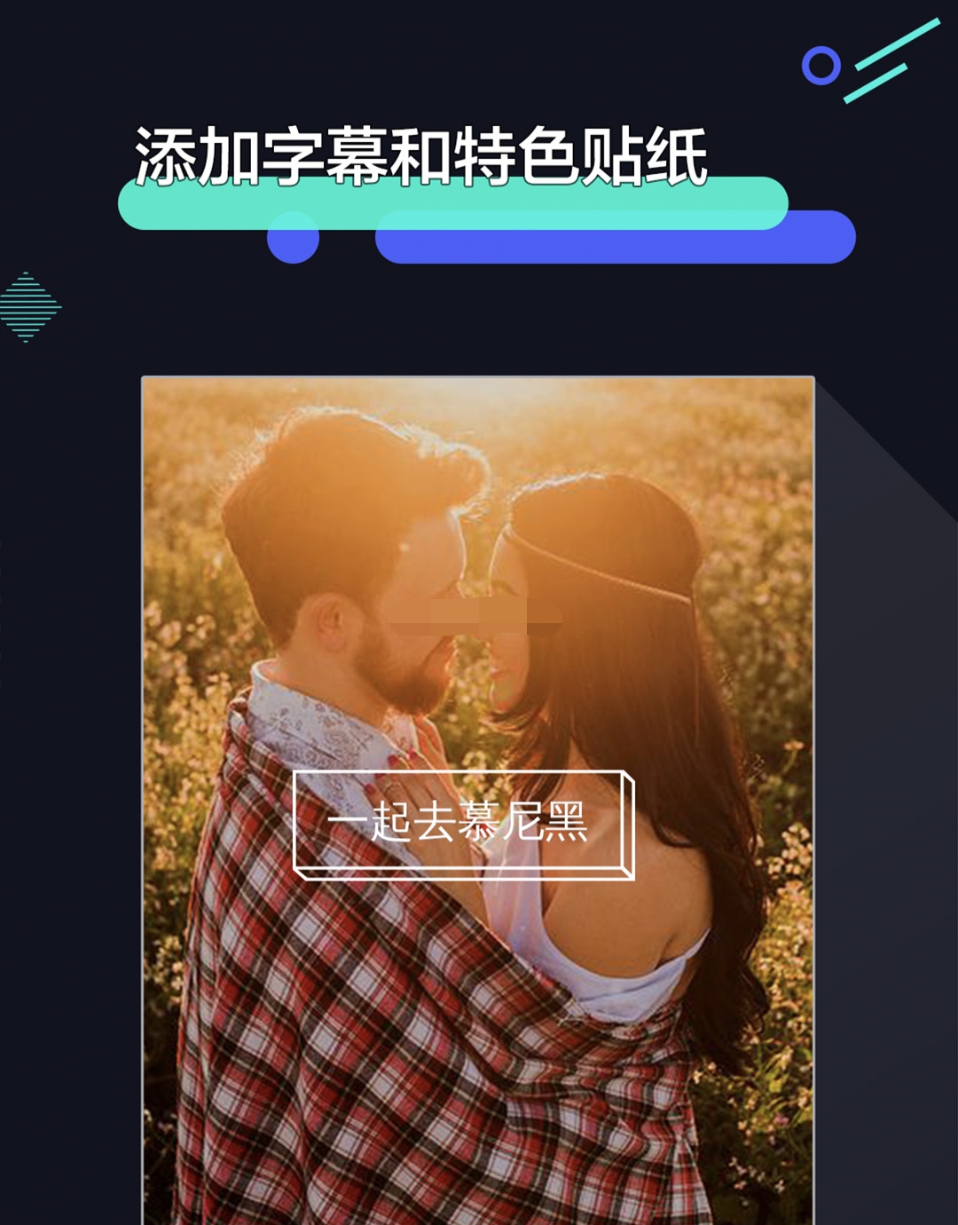 剪辑软件排行榜前十名 好用的剪辑软件推荐截图